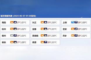 雷竞技app官网注册截图0