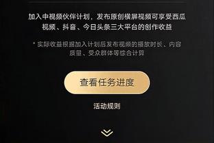 官方：皇马与阿尔梅里亚比赛VAR音频是被泄露的，西足协已报警